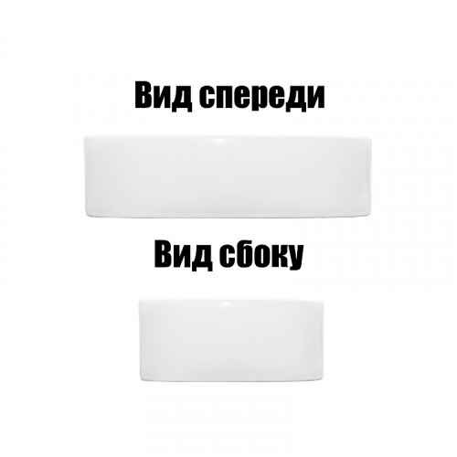 Раковина-чаша Azario 390х250х130 накладная, квадратная, белый глянец (AZ-2256)