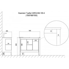 Шкаф с раковиной Azario Carolina, 100*50*88 см, напольная, белый/серебряная патина (CS00069426)