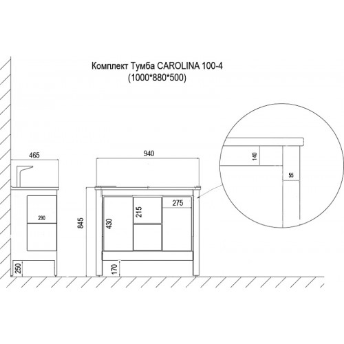 Шкаф с раковиной Azario Carolina, 100*50*88 см, напольная, белый/серебряная патина (CS00069426)