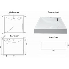 Раковина подвесная Azario Gratsiy 597х598х100 литьевой мрамор, белая (CS00078505)