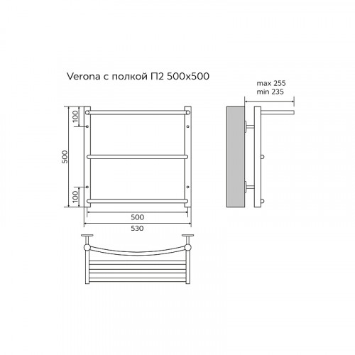 Полотенцесушитель водяной AZARIO VERONA 500/500 с полкой, 2 секции, нижнее/диагональное подключение, 1/2", хром (AZ04155P)