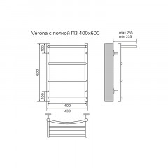 Полотенцесушитель водяной AZARIO VERONA 400/600 с полкой, 3 секции, нижнее/диагональное подключение, 1/2", хром (AZ04146P)