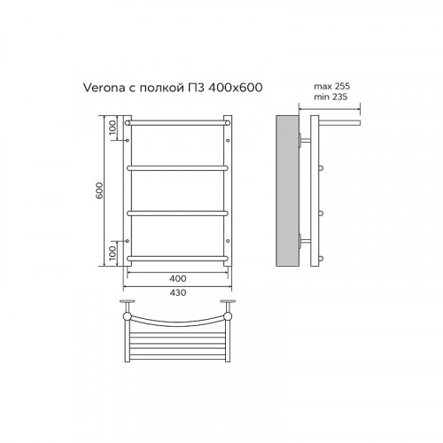 Полотенцесушитель водяной AZARIO VERONA 400/600 с полкой, 3 секции, нижнее/диагональное подключение, 1/2", хром (AZ04146P)