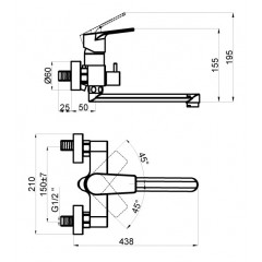 Смеситель AZARIO TREYA для ванны с длинным изливом, хром (AZ-15681721)