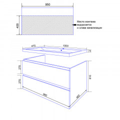 Комплект Тумба Azario Мила 100 1000х470х680 подвесная, с раковиной Monte 100, белый (CS00089921)