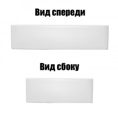 Раковина накладная Azario 610x450x120 овальная, белый глянец (AZ-2205)