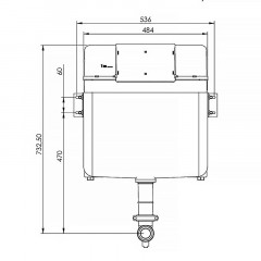 Бачок скрытого монтажа AZARIO 536х185х732 для приставного унитаза (AZ-8030-1001)