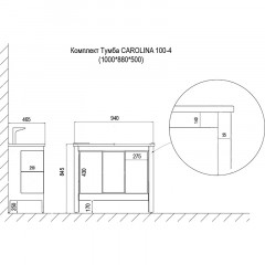 Комплект Тумба Azario CAROLINA 100 1000х880х500 патина, с раковиной Artdeco 100 (Kale) бежевое золото (CS00090676)