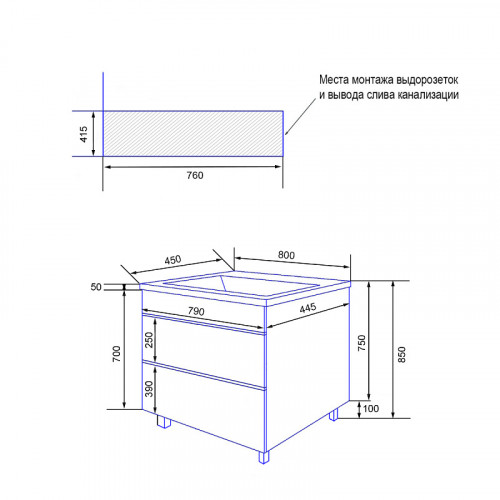 Комплект Azario Тумба Viola 80/2Н напольная БЕЖЕВЫЙ под раковину Астория 80 (CS00097141)