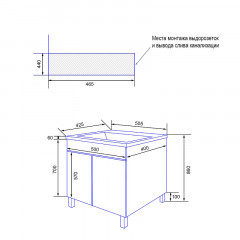 Тумба Azario Эстима 50Н напольная БЕЗ РАКОВИНЫ Monte 50 (CS00094625)