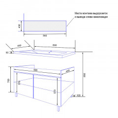 Тумба Azario Эстима 60Н напольная БЕЗ РАКОВИНЫ Астория 60 (CS00094626)
