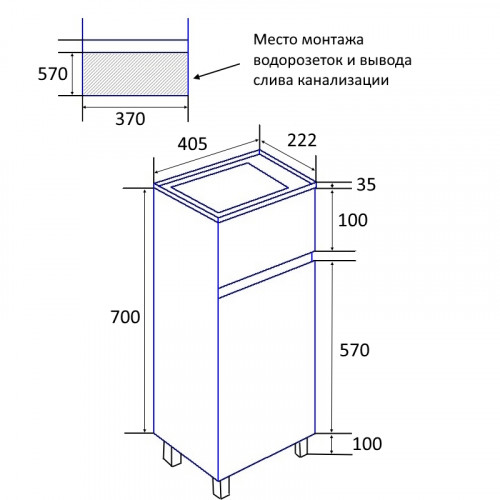 Комплект Тумба Azario Эстима 40Н 405х222х805 напольная, с раковиной Миранда 40, правая, белый (CS00094580)