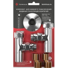 Соединение угловое с круглым вентилем для полотенцесушителей Azario гайка-штуцер 3/4"х1/2", хром (4670030723666)