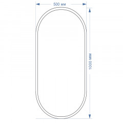 Зеркало AZARIO Виола-лофт 500х1000 c подсветкой и диммером, сенсор выкл, рама пластик (LED-00002430)