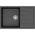Кухонная мойка AZARIO Vision 750x505x218 искусственный мрамор, цвет черный (CS00078339)