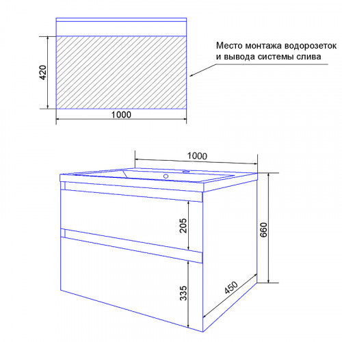 Комплект тумба Azario Velluto 100 1000х450х660 подвесная, с раковиной Slim 100, белый матовый (CS00088604)