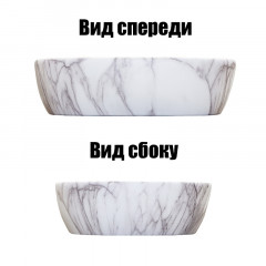 Раковина-чаша Azario 465x375x115 накладная, овальная, светлый мрамор (AZ-2185-M819)