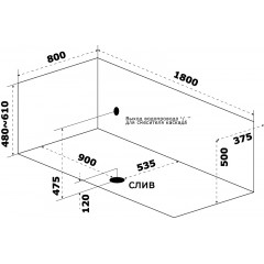 Ванна акриловая Azario Верда 180х80