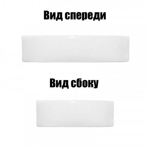 Раковина-чаша Azario 470х360х110 накладная, прямоугольная, матовый белый (AZ-2178-S-MW)