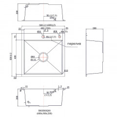 Кухонная мойка AZARIO MIA 500х500х200 нержавеющая сталь, цвет Серебро (AZS5050M)