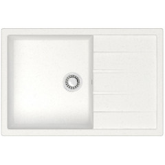 Кухонная мойка AZARIO Vision 750x505x218 искусственный мрамор, цвет Белый (CS00078336)