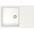 Кухонная мойка AZARIO Vision 750x505x218 искусственный мрамор, цвет Белый (CS00078336)