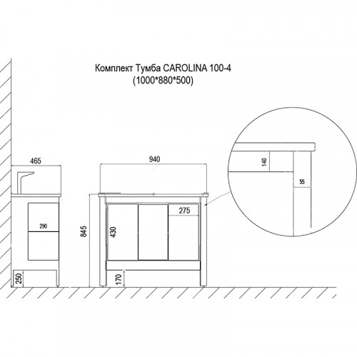 Комплект Тумба Azario CAROLINA 100 1000х880х500 патина, с раковиной Artdeco 100 (Kale) ЗОЛОТО (CS00089970)