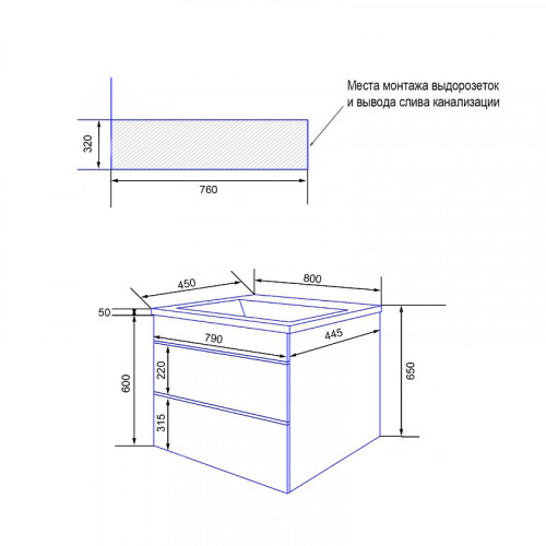 Комплект Azario Тумба Viola 80/2 подвесная БЕЖЕВЫЙ под раковину Астория 80 (CS00097144)