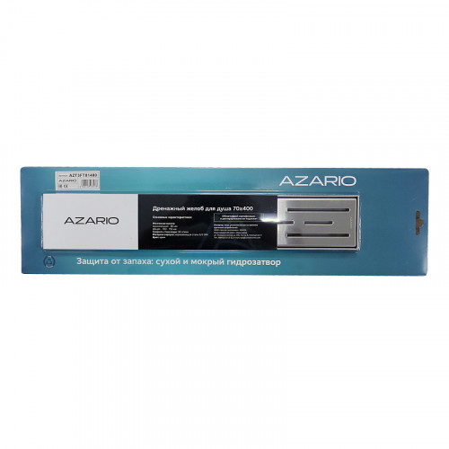 Душевой лоток AZARIO 400 мм, D40(50), 360°, металлическая перфорированная решетка, металлический желоб, комбинированный затвор (AZT3FT01400)