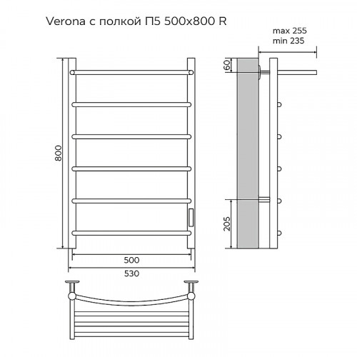 Полотенцесушитель электрический AZARIO VERONA 500/800 5 секций, с полкой, диммер справа, белый (AZ04858PW)