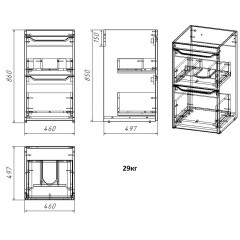 Комплект тумба с раковиной AZARIO Magenta 110 левая под стиральную машину (46) белая (CS00078394)