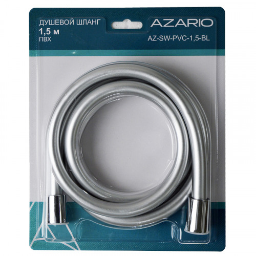 Шланг для душа Azario ПВХ 1,50 м. упаковка блистер, хром матовый (AZ-SW-PVC-1,5-BL)