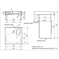Раковина Azario Elegance NEW 600х600х100 литьевой мрамор, сифон в комплекте, белая (CS00086606)