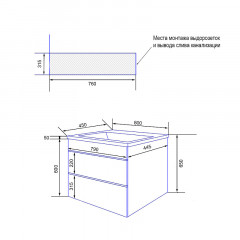 Тумба Azario Viola 80/2 подвесная ФИСТАШКОВЫЙ БЕЗ РАКОВИНЫ Астория 80 (CS00096732)