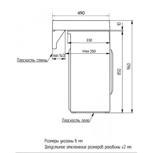 Раковина подвесная Azario Element 595х490х75 литьевой мрамор, белая (CS00082280)