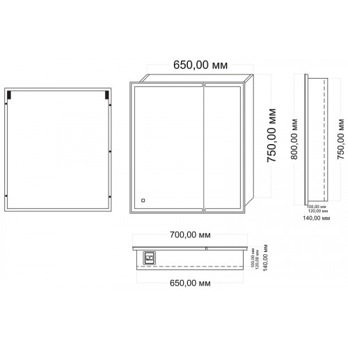Зеркало-шкаф AZARIO Minio 1Л 700х800 c подсветкой и диммером (CS00075842)