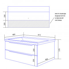 Комплект Тумба Azario LOTOS 60/2 615*480*570 подвесная с раковиной Monte 60 (CS00083929)