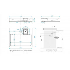 Раковина подвесная Azario Element 595х490х75 литьевой мрамор, белая (CS00082280)