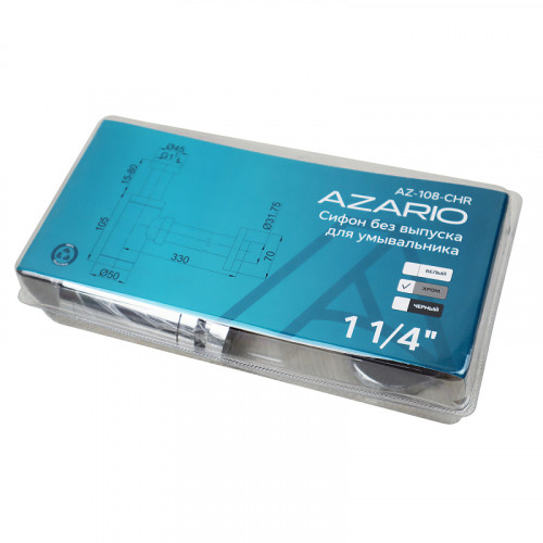 Сифон для раковины AZARIO G 1 1/4, без выпуска, цилиндр, латунь, хром (AZ-108-CHR)