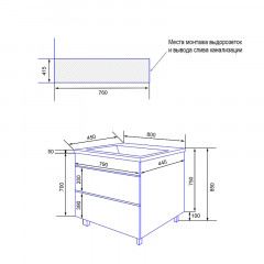 Тумба Azario Viola 80/2Н напольная БЕЖЕВЫЙ БЕЗ РАКОВИНЫ Астория 80 (CS00096727)