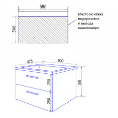 Комплект Azario тумба Ника 90 900х475х560 подвесная с раковиной Monte 90 белый матовый (CS00089922)