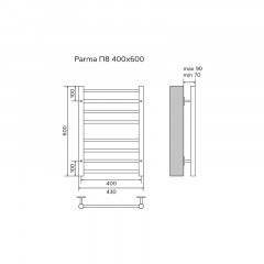 Полотенцесушитель водяной AZARIO PARMA 400/600 8 секций, нижнее/диагональное подключение, 1/2", хром (AZ10146S)