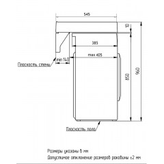 Раковина подвесная Azario Estet 600х545х80, белый (CS00082259)