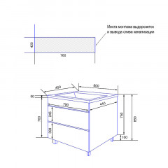 Тумба Azario Viola 80/2Н напольная БЕЛЫЙ МАТОВЫЙ БЕЗ РАКОВИНЫ Астория 80 (CS00096728)