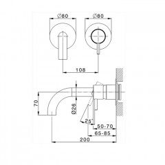 CISAL Less New Смеситель для раковины настенный однорычажный , излив 200 мм, (без встроенной части ZA002450-ZA025510), цвет хром
