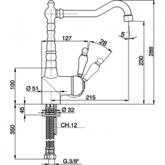 CISAL Смеситель однорычажный на 1 отверстие для кухни,с поворотным изливом 215 мм, цвет хром