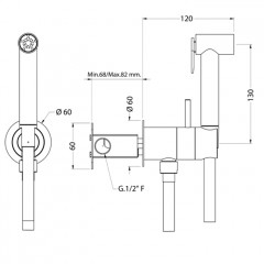 Huber Shower Гигиенический душ со шлангом 120 см,вывод с держателем и встроенный прогрессивный картридж, цвет черный матовый (НЕ произв с 20/10/2021)