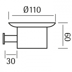 CISAL Xion Мыльница подвесная, цвет матовое стекло/нержавеющая сталь (не производится!)