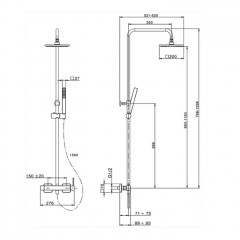 CISAL Roadster Настенная душевая система:смеситель для душа,верхний душ 200х200мм, ручной душ с держателем и шлангом, цвет хром