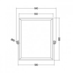 Devon&Devon Chelsea Зеркало поворотное 645х680х74 мм., цвет хром